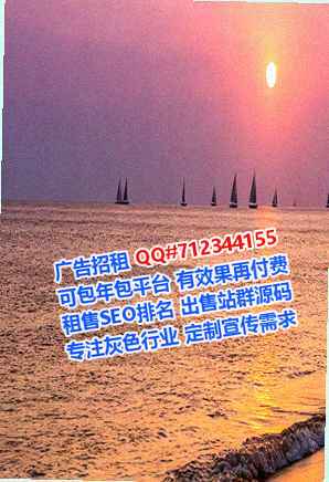 内江借腹生子汽车维修公司